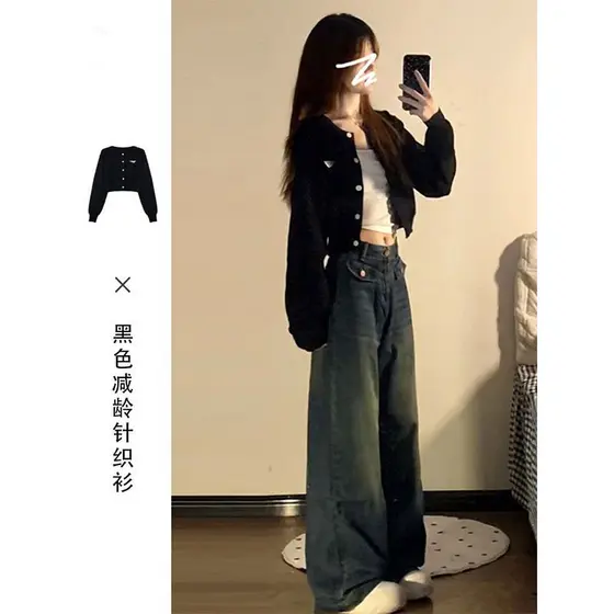 Curto preto camisola Cardigan jaqueta feminina outono inverno 2026 novo estilo fino pequeno exterior malhas topo na moda