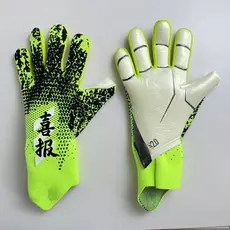 26 Luvas De Treinamento De Goleiro De Futebol De Látex Antiderrapante E Resistente Ao Desgaste 2.0