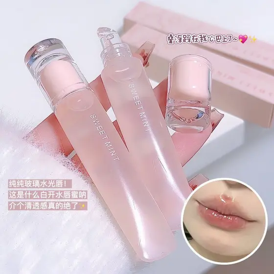 Doce hortelã brilho labial hidratante Base hidratante cor labial hidratante cor Nude brilho de água Dudu lábio sem maqui