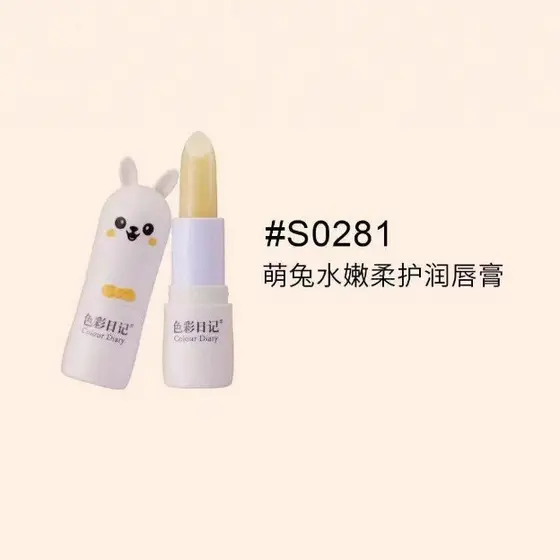 Coelho bonito hidratante cuidados macios bálsamo labial feminino hidratante hidratante hidratante batom Primer 6