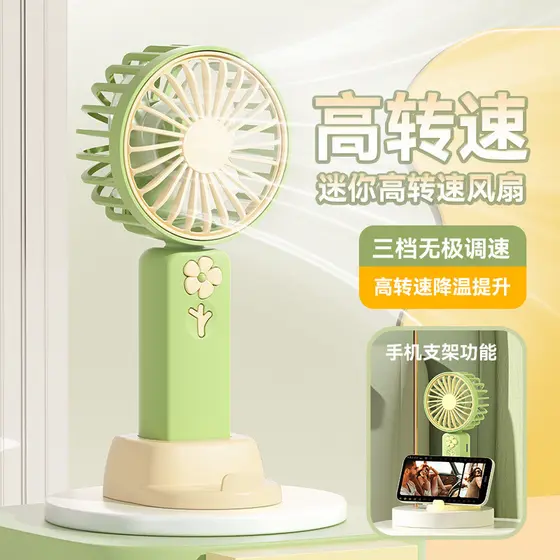 Mini mini ventilador portátil de carregamento usb ao ar livre mini portátil estudante portátil Desktop silencioso pequen