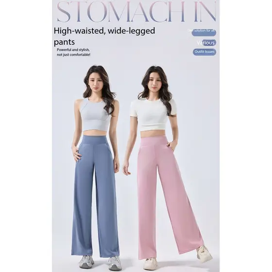 Calças retas de perna larga femininas primavera outono estilo fino Drape high-End cintura alta abdômen mais magro olhar