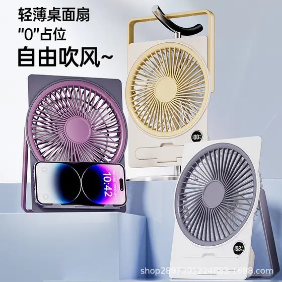 Novo ventilador de cartão portátil de cinco velocidades grande capacidade bateria pendurado suporte dupla utilização esc