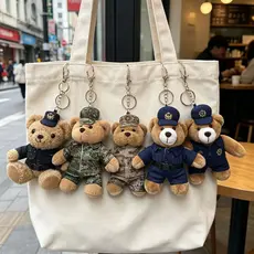 Chaveiro de pelúcia em forma de ursinho, pingente de boneco de urso policial de desenho animado fofo, brinquedo de pelúc