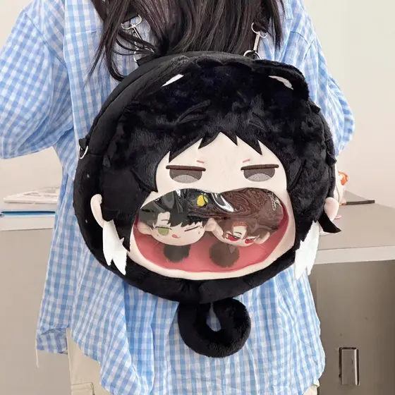 Mochila transversal 2D estilo japonês, mochila escolar de pelúcia anime, Bungou Stray Dogs, Akutagawa, Nakajima Atsushi,