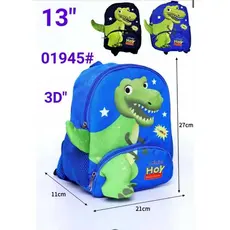 Mochila Menino Escolar Creche Pequena, dinossauro Resistente #01945