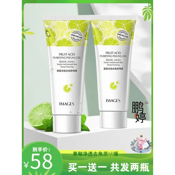 Limpeza profunda facial poros da pele lixo remover limpeza profunda facial ferramenta útil remover sucção facial