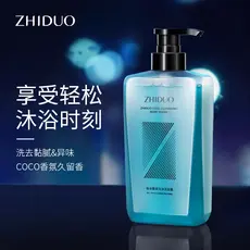 Legal caspa óleo pele anti-caspa anti-coceira fofo masculino feminino controle de óleo pele seca limpeza corpo lavagem S