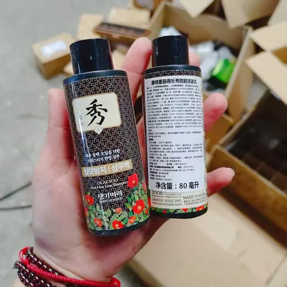 Coreia do sul importado instituto Linear Kangqi Moli Delexiu Shampoo Anti-derramamento 80ml suavemente limpo nutrir raíz