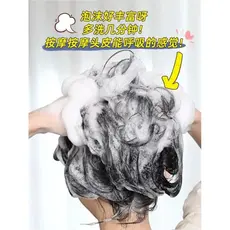 Método Antigo Nutrir Cabelo!Produtos domésticos clássicos Yao // ye Ginseng Shampoo para lavagem de arroz Extrato de pla