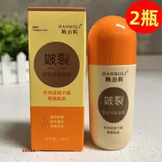 Hanboli Calcanhar Rachado Gel 60ml para Pés Secos Pele Áspera Hidratante Hidratante Suave Amigável à Pele 正