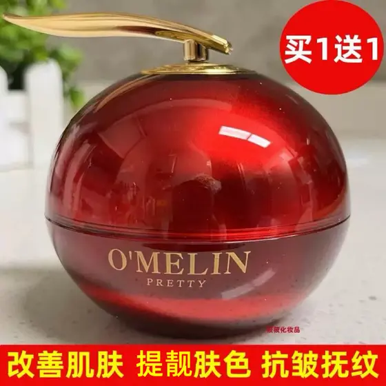 Europeu americano lótus Retinol placenta idade real creme de sangue de dragão creme de placenta 正 melhorar a pele ilumin