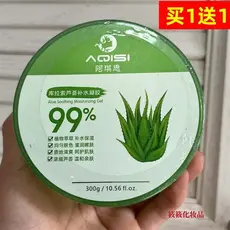 Akis Curaso Aloe Vera Gel Hidratante 300g Hidratante Hidratante Melhorando a Pele Seca Suave Refrescante Não Oleoso