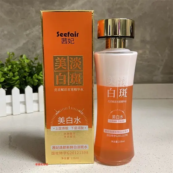 Cifei Rejuvenescedor Fresco Branqueador Spot-Blemish Water 228ml Loção de Água em Um Hidratante Hidratante Hidratante Es
