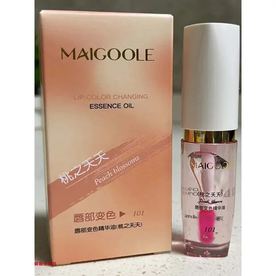 Maigoole óleo essencial que muda de cor labial, hidratante aquoso, refrescante, não pegajoso, alívio de óleo de essência