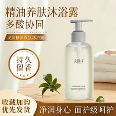 Yolushi hidratante óleo essencial fragrância Gel de banho 400ml fragrância hidratante calmante hidratante ácido fruta de