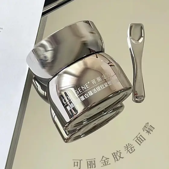 Kelijin Film Cream 30g Reset Colágeno Nutritivo Hidratante Hidratante Leve Rugas Firmador Essência Creme