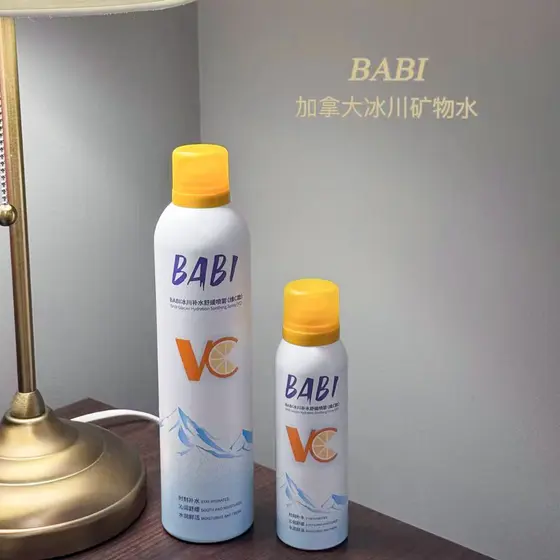 BABI Hidratante Névoa Calmante Pele Hidratante Glacier Água VC Refrescante Hidratante Água Toner Grande Capacidade
