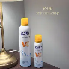 BABI Hidratante Névoa Calmante Pele Hidratante Glacier Água VC Refrescante Hidratante Água Toner Grande Capacidade