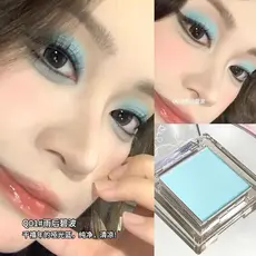 Mint Mambo verde paleta de sombra monocromática azul verde ciano novo estilo influenciador maquiagem concerto suporte ma