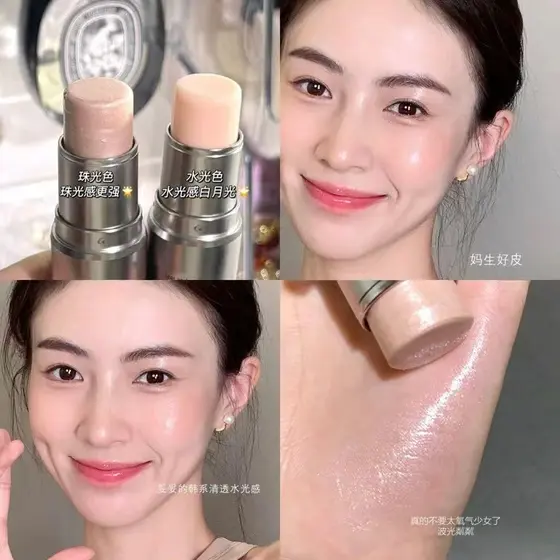 Pseudo-maquiagem estilo coreano maquiagem água-brilhante iluminador de pele Natural canto dos olhos perolado fino piscan