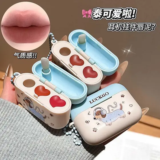 Obtenha dois números de cores de cada vez!Dachshund Double Lip Clay Sedoso Fosco Não Fácil de Colar Copo Bonito Pingente