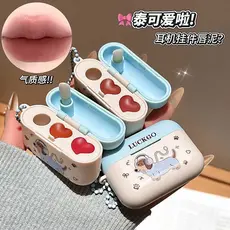 Obtenha dois números de cores de cada vez!Dachshund Double Lip Clay Sedoso Fosco Não Fácil de Colar Copo Bonito Pingente