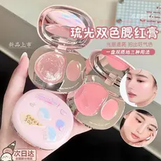 Forever key Blush Cream One Plate Multi-Color Multiuso Creme Brilho de Água Contorno de Alto Brilho Três em Um Cruz @-