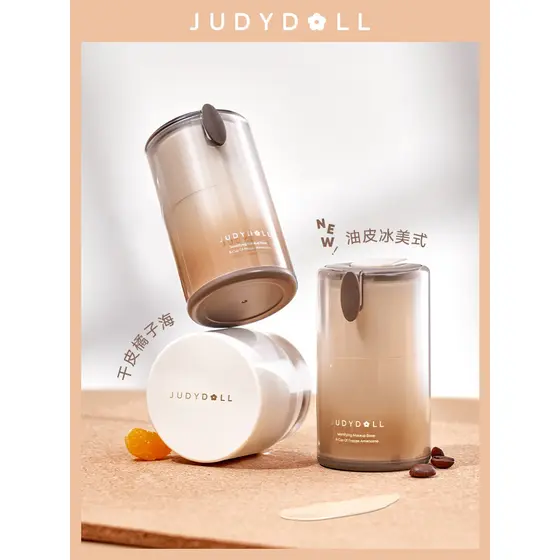 Judydoll judydoll laranja mar maquiagem primer gelo americano maquiagem primer jvduo Base adesivo hidratante creme de ma