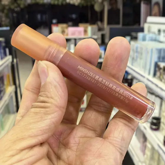 Batom de argila labial Ming Xizhi Mousse
