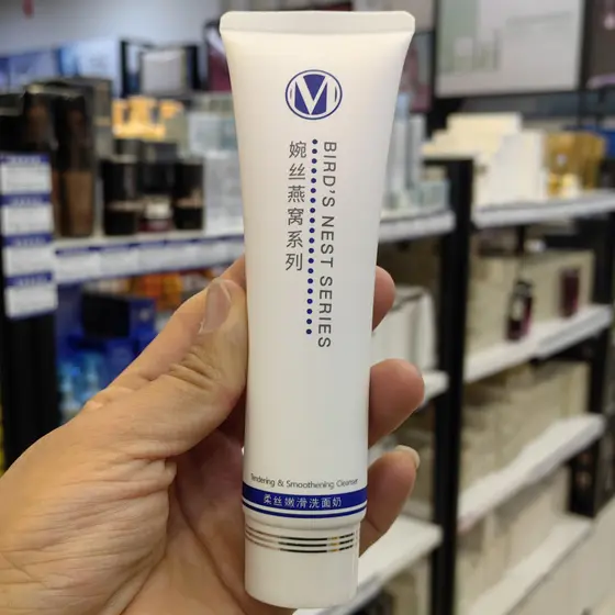 Contador genuíno frete grátis Wansi ninho de pássaro macio sedoso suave limpador facial 100g hidratante limpador facial