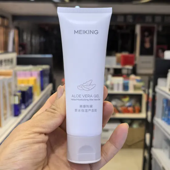 Produto genuíno de Gel Meikang Fendai Aloe Vera