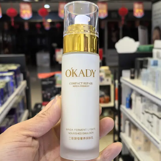 OPEI Hidratante Reparador de Levedura Di-Rracked 100ml Hidratante Hidratante