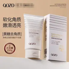 Genuíno QOZO Açúcar Mascavo Limpeza Esfoliante Gel Hidratante Suave Hidratante Facial Pele Morta Limpeza Profunda