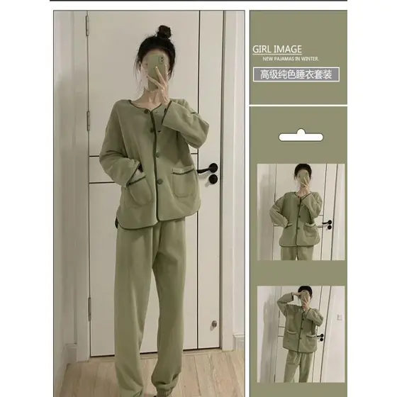 Pijama francês de flanela de alta qualidade feminino estilo inverno 2025 novo estilo tamanho grande lã quente Coral velo