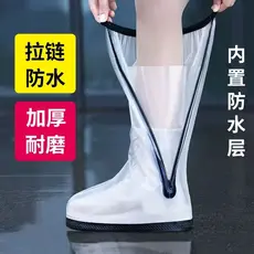 Capa de sapato de chuva de alta qualidade à prova de chuva impermeável antiderrapante engrossado resistente ao desgaste