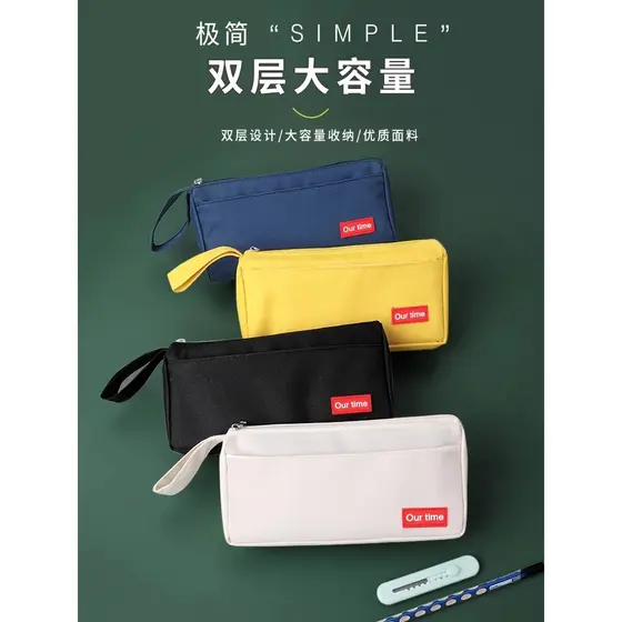 Simples simples ins estilo japonês Estojo de lona de grande capacidade Alunos da escola primária Meninos Estojo simples