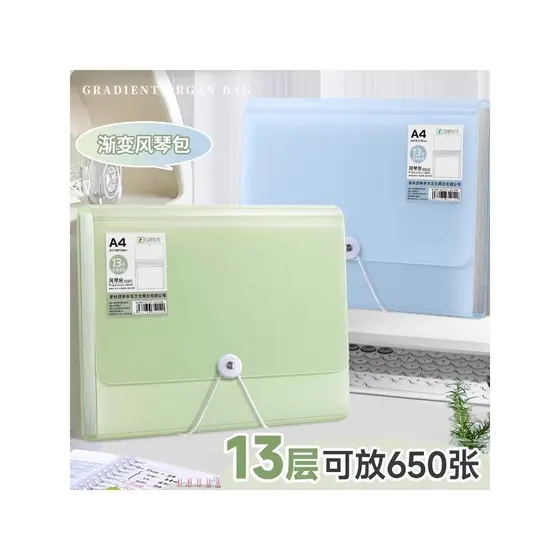 Pasta Saco de armazenamento de papel de teste Saco de órgão Saco de arquivo Inserção multicamadas Transparente a4 Organi