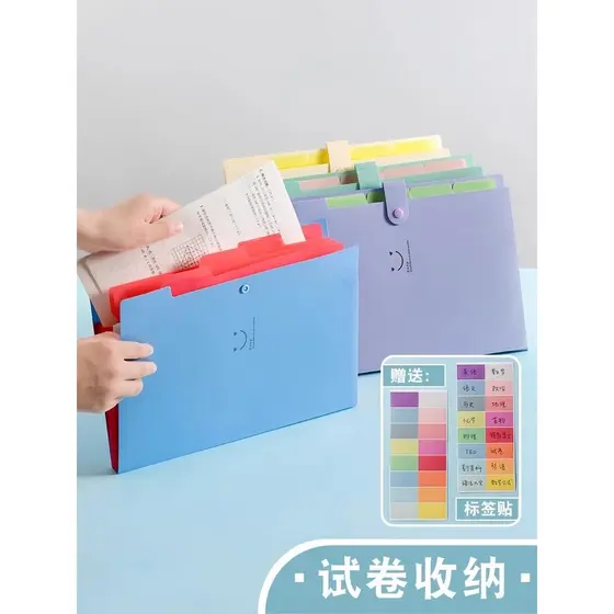 Um saco de arquivo a4 Pasta multicamadas Inserção transparente Alunos do ensino fundamental usam papel de teste Ferramen