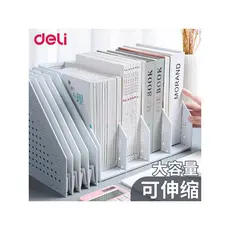 Deli Caixa de arquivo dobrável Quádruplo Rack de arquivo retrátil Suportes para livros Pasta de papelaria de mesa integr