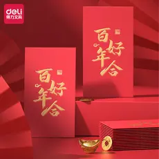 Deli Envelopes Vermelhos Ano Novo do Cavalo Dinheiro de Ano Novo Chinês Dez Mil Yuanli é um Envelope Vermelho com o Dinh