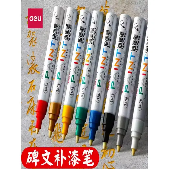 Deli Inscrição Touch-Up Paint Pen Caneta de tinta Inscrição de pedra Caneta marcadora de rastreamento vermelho à prova d