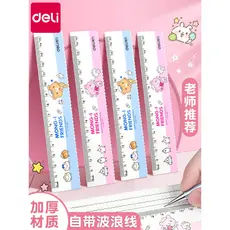 Deli Cartoon Bear Ruler 15cm com linha ondulada Alunos do ensino fundamental Régua de Grade de primeira série especial p