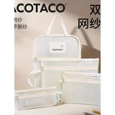 Bolsa de arquivo de gaze transparente transparente para estudantes da escola primária Bolsa de transporte para livros Bo