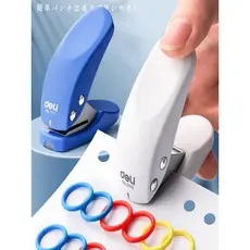 Deli Hole Punch Único Furo Pequeno Anel de Encadernação de Folha Solta Anel de Livro Furador de Papel Ferramenta Útil Ca