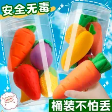 Borracha de frutas para estudantes dedicados como caneta borracha sem marcas Alunos do ensino fundamental podem apagar c