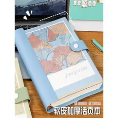 B5 Caderno de folhas soltas Couro macio Diário espesso Recarga removível Caderno Caderno Alunos universitários do ensino