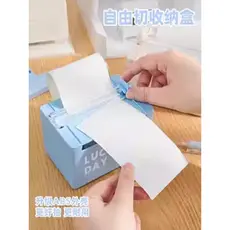 Novas notas adesivas de corte grátis atualizadas, papel pegajoso removível para estudantes do ensino médio, dedicado, pe
