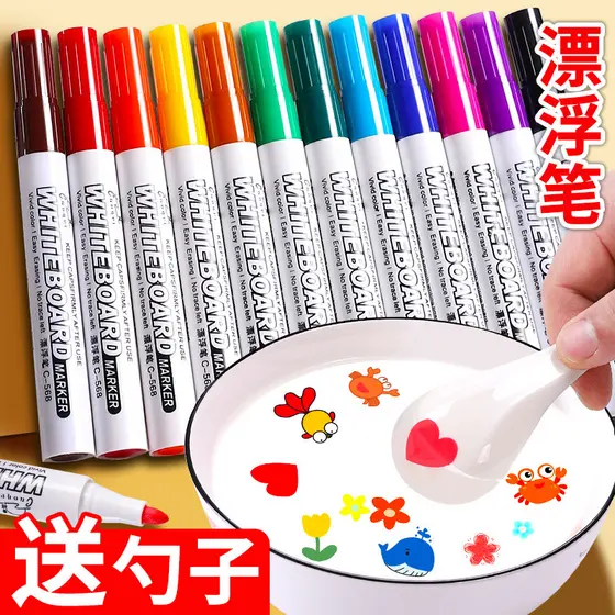 Caneta flutuante Caneta aquarela flutuante Pintura a água Pintura a água Caneta aquarela Caneta colorida infantil Caneta
