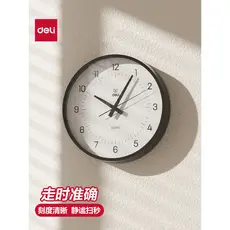 Poderoso relógio de parede sala estar simples nórdico moda casa relógio moderno criativo único relógio quartzo